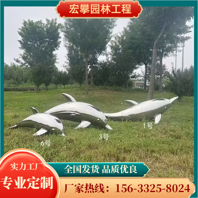 永州市金属雕塑城市雕塑 - 哪里好
