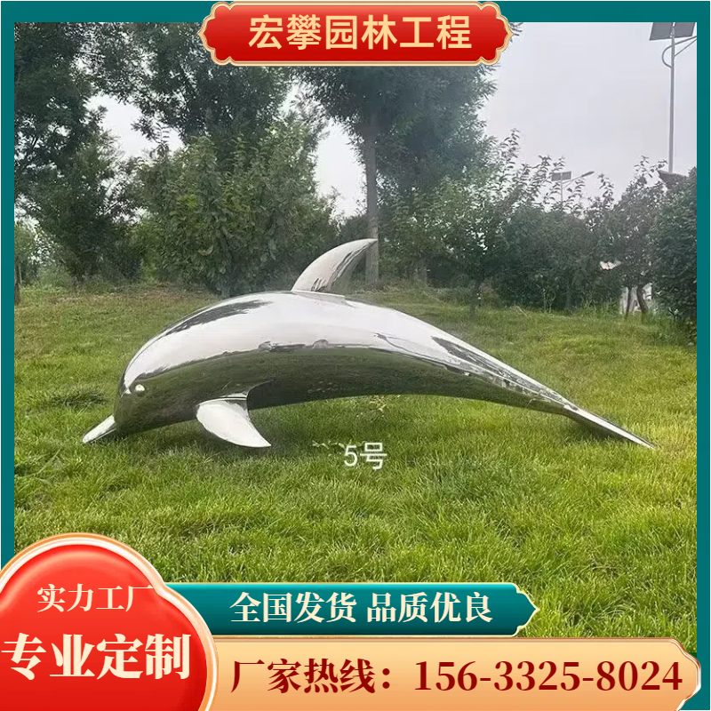 永州市石雕摆件城市雕塑 - 方案